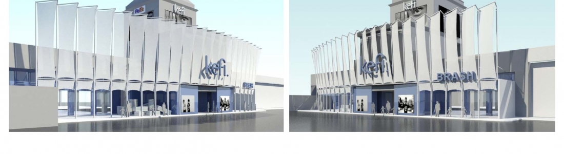 KEFI, 3637 Peachtree Road